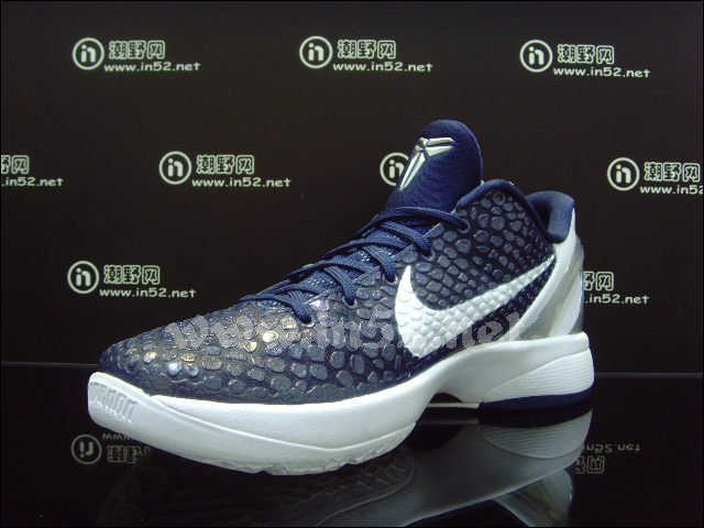 Nike Zoom Kobe Vi Midnight Navy White 2