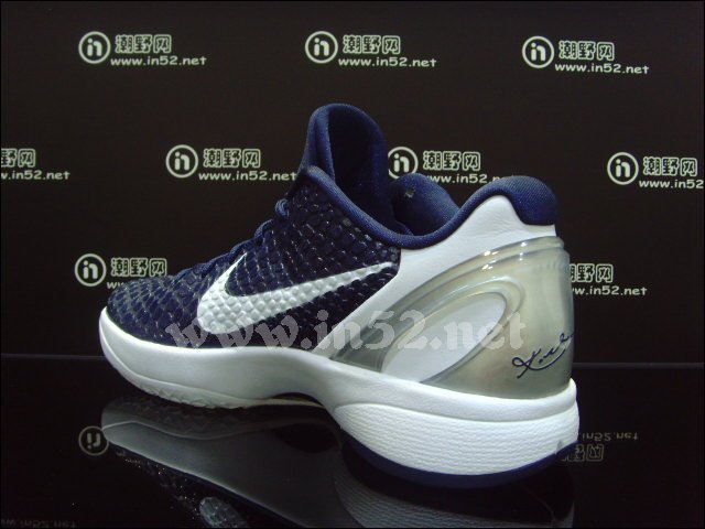 Nike Zoom Kobe Vi Midnight Navy White 3