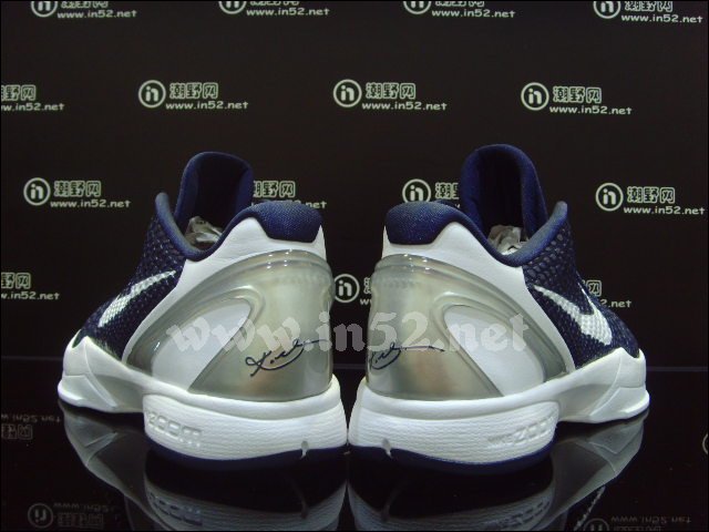 Nike Zoom Kobe Vi Midnight Navy White 4