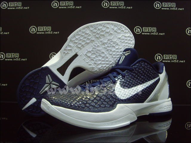 Nike Zoom Kobe Vi Midnight Navy White 5