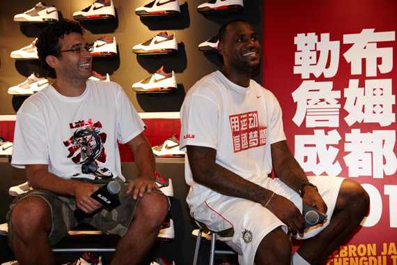 Lebron Chengdu Day1 051