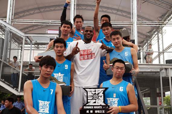 Lebron Chengdu Day1 174