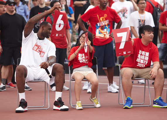 Lebron Chengdu Day1 251