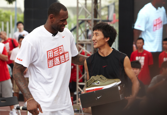 Lebron Chengdu Day1 260