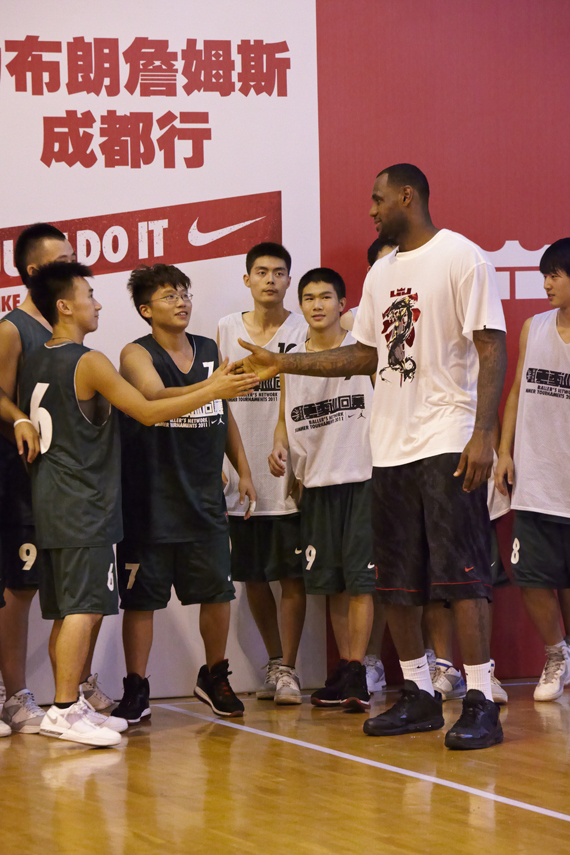 Lebron Chengdu Day2 579