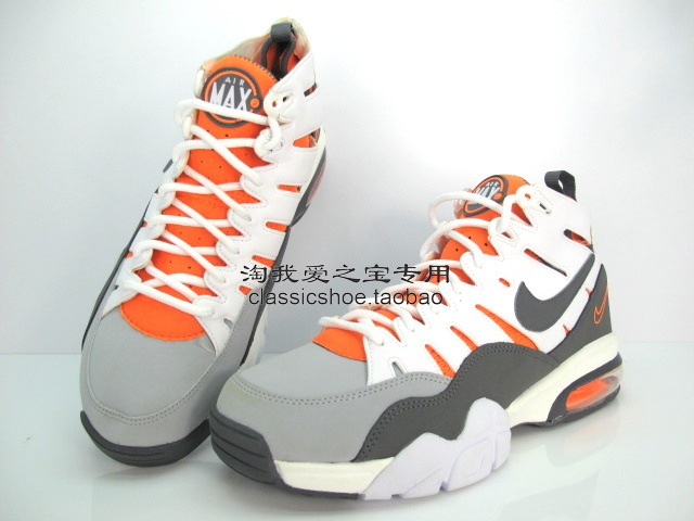 Nike Air Max 2 Trainer 94 White Wolf Grey Total Orange Dark Grey 3
