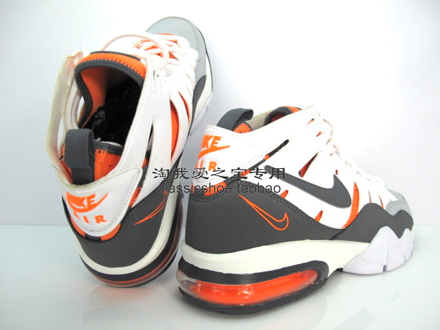 Nike Air Max 2 Trainer 94 White Wolf Grey Total Orange Dark Grey 4