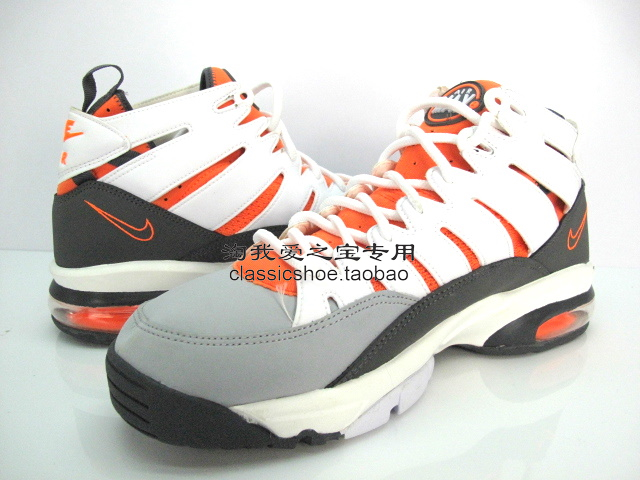 Nike Air Max 2 Trainer 94 White Wolf Grey Total Orange Dark Grey 5
