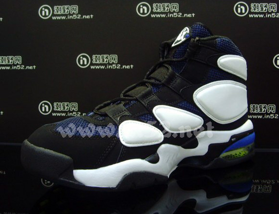 Nike Air Max Uptempo 2 Duke In52 06