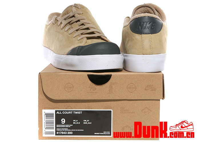 Nike All Court Twist Grain Dark Grey 6