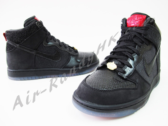 Nike Dunk High Mighty Crown Ar 03