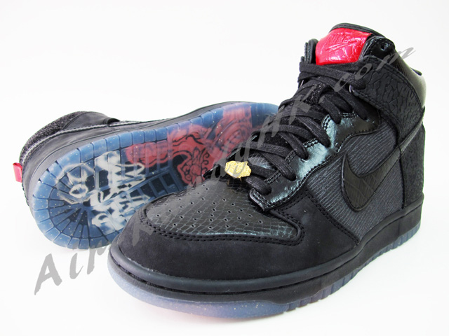 Nike Dunk High Mighty Crown Ar 14