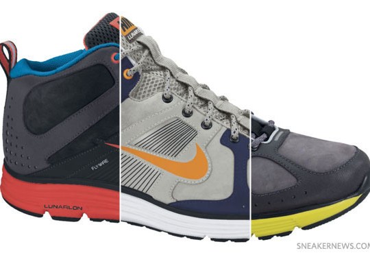 Nike Lunar Elite Trail Mid – Fall 2011 Colorways @ NikeStore