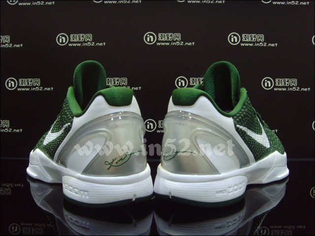 Nike Zoom Kobe Vi Tb Gorge Green 3