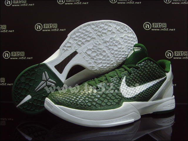 Nike Zoom Kobe Vi Tb Gorge Green 6