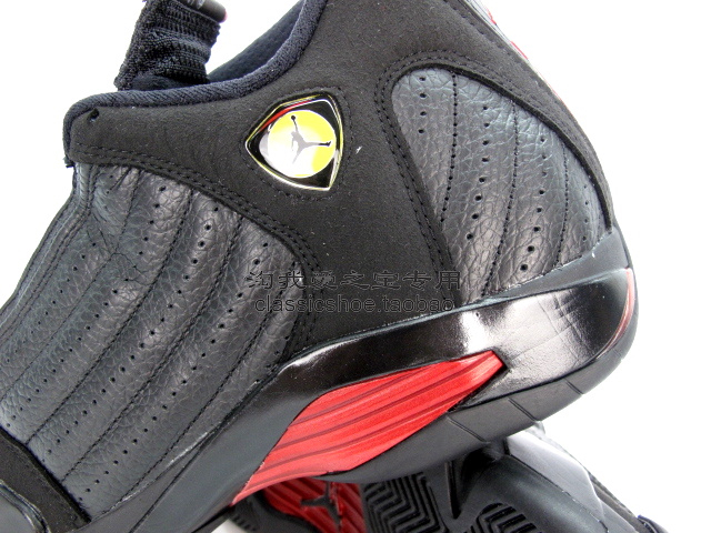 Air Jordan XIV ‘Last Shot’ – New Photos