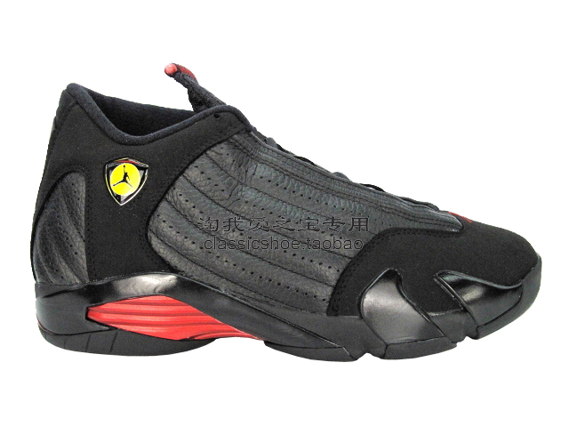 Air Jordan 14 Last Shot 2