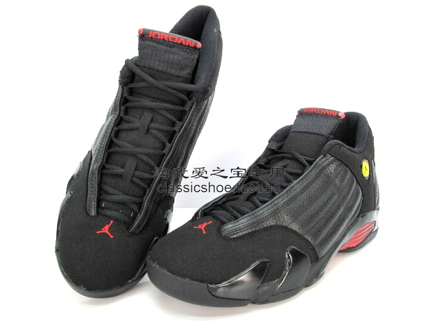 Air Jordan 14 Last Shot 3