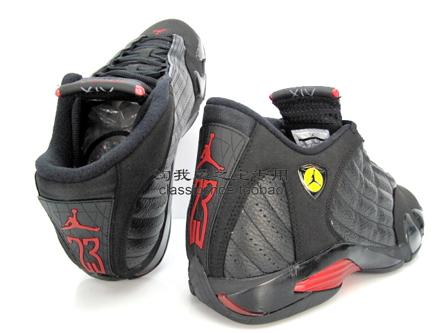 Air Jordan 14 Last Shot 4