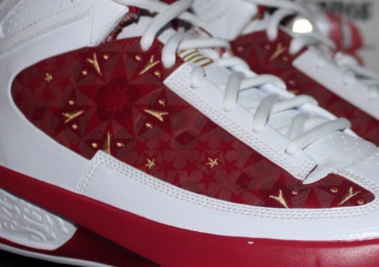 Jordan Icons – All-Star ‘West’ Sample