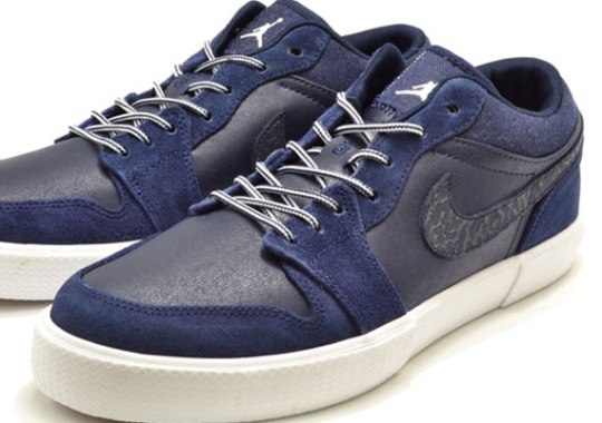 Air Jordan Retro V.1 – Obsidian – Light Bone