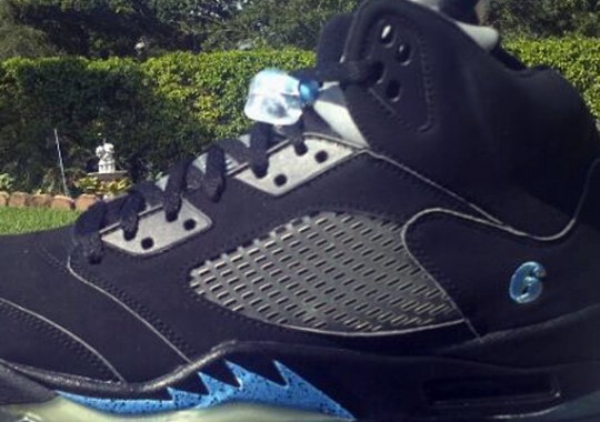 Air Jordan V – Eddie Jones Grizzlies Away PE