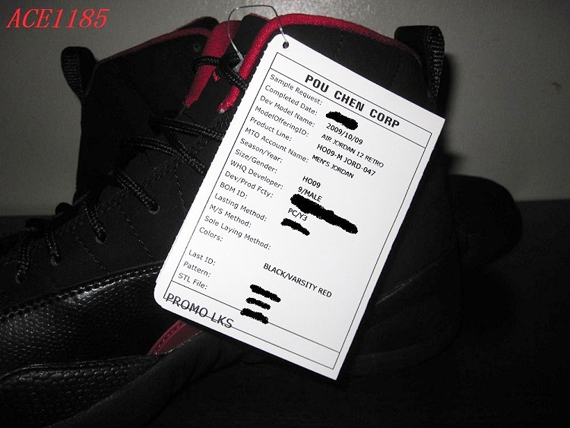 Air Jordan Xii Joe Johnson Away Pe Sample 112