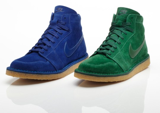 Nike Air Royal Mid SO – Release Info