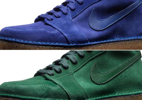 Nike Air Royal Mid – Crepe Pack