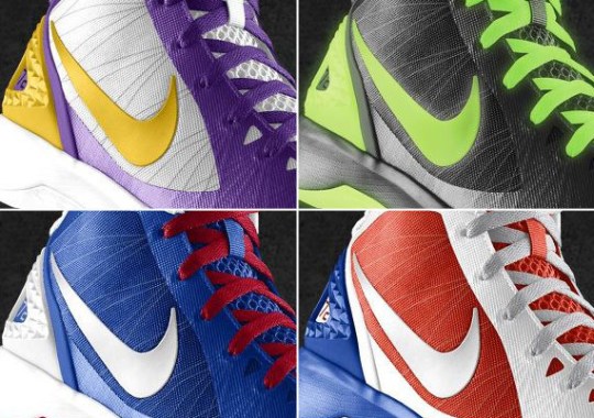 Nike Zoom Hyperdunk 2011 iD