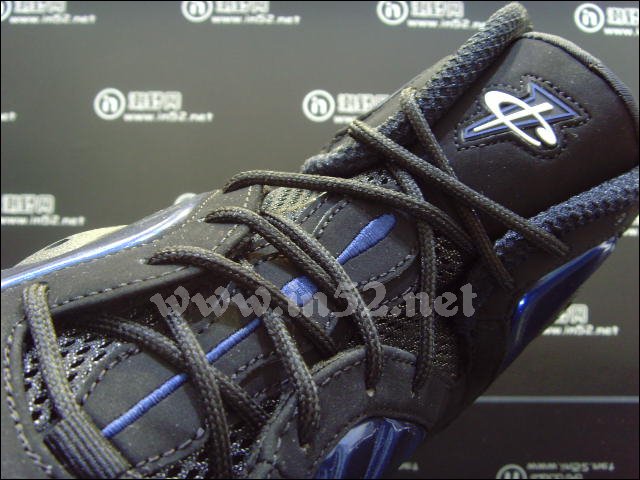 Nike Zoom Rookie Binary Blue 61