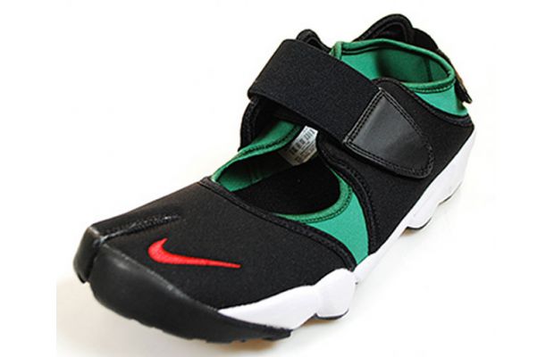 90s Of 90s Nike Air Rift
