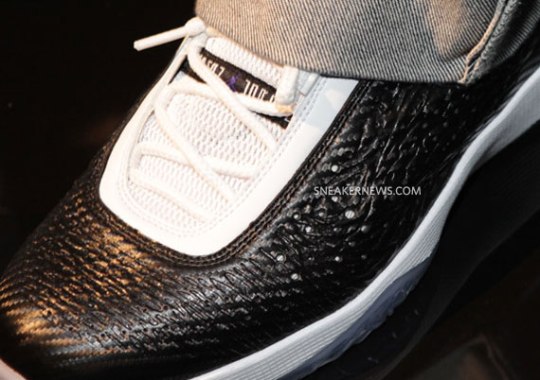 Air Jordan 2011 Carbon Fiber