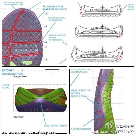 Air Jordan 2012 Design Sketches 3