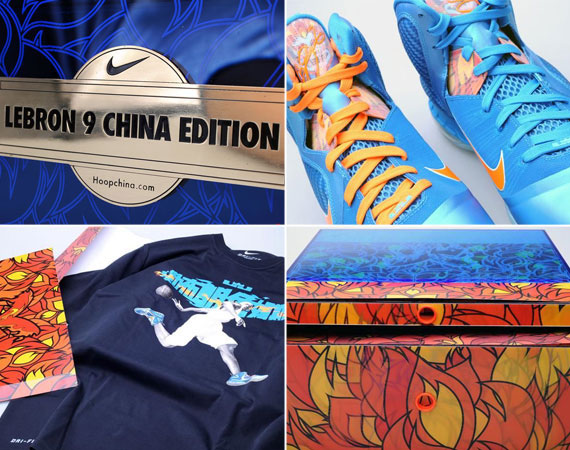 Nike LeBron 9 ‘China’ – Limited Edition Packaging | New Images