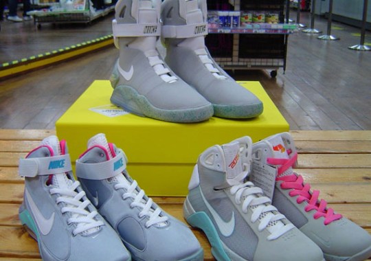 Nike McFly Family Portraits