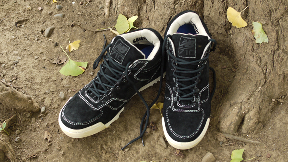 Oshmans Mita Sneakers New Balance H710 2