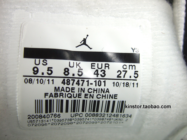 Air Jordan 14 Retro White Sport Red 11
