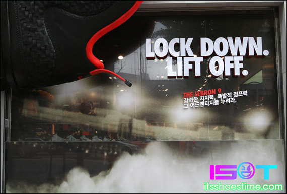 Lebron 9 Store Nike Korea 3