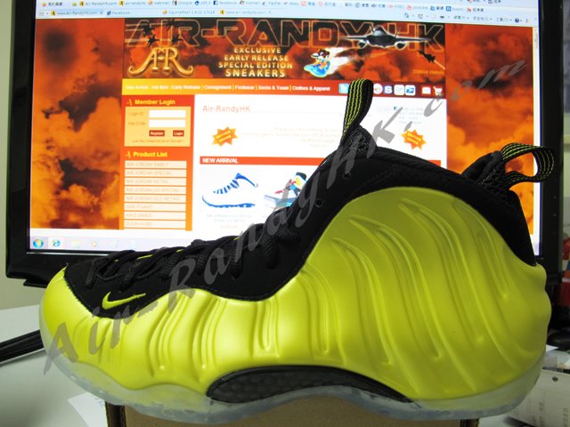 Nike Air Foamposite One Golden State