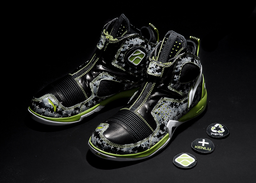 Kenlu Lining Decade Camo Conquer Collaboration 1