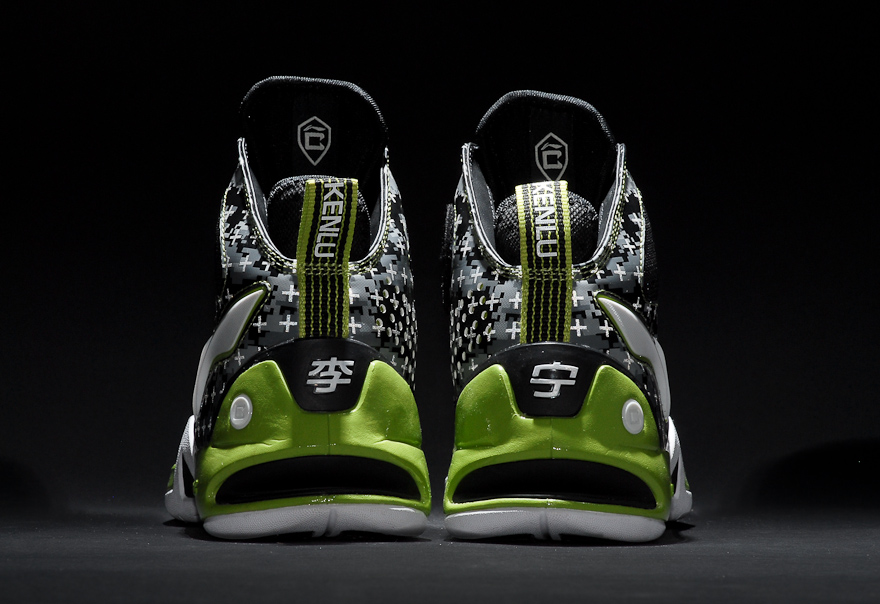 Kenlu Lining Decade Camo Conquer Collaboration 3