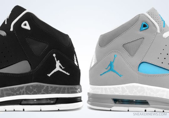 Jordan Jumpman H Series II