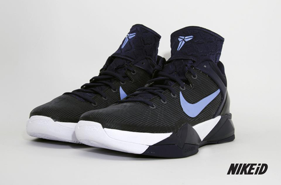 Kobe Vii System Id Samples 20