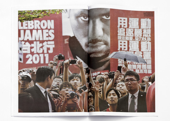 Never Stop The Lebron James Issue 5