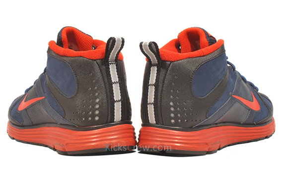 Nike Lunar Elite Trail Mid Midnight Navy Dark Copper Black 2