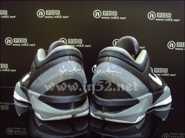 Nike Zoom Kobe Vii Black Grey White Another Look 3