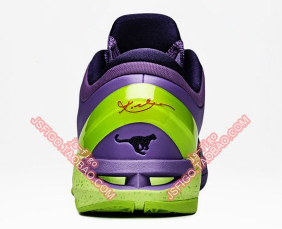 Nike Zoom Kobe Vii Cheetah 2