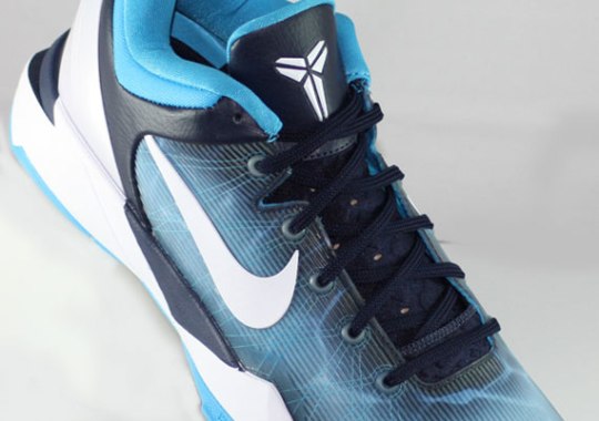 Nike Zoom Kobe VII ‘Great White Shark’