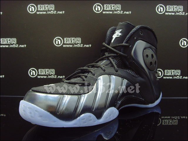 Nike Zoom Rookie Lwp Black Anthracite 31